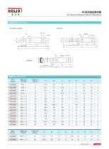 HOLID AUTOMATION EQUIPEMENT-7
