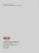 HOLID industrial shock absorber, industrial damper,oil shock absorber,oil damper,hydraulic buffer,hydraulic dampr-1
