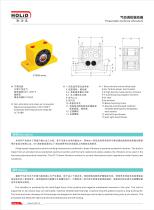 HOLID industrial shocka absorber,oil damper, hydraulic buffer-14