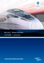 Activities brochure-1