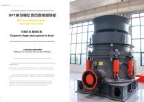 SBM HPT Cone Crusher for Stone and Ore - 2