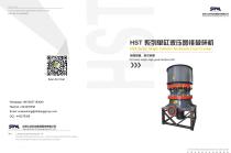 SBM HST Cone Crusher for Stone and Ore - 1