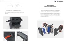 SBM PEW Series Jaw Crusher for Stone and Ore - 4