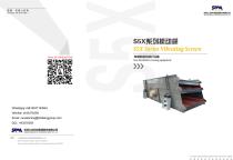 SBM S5X Vibrating Screen for Stone and Ore - 1