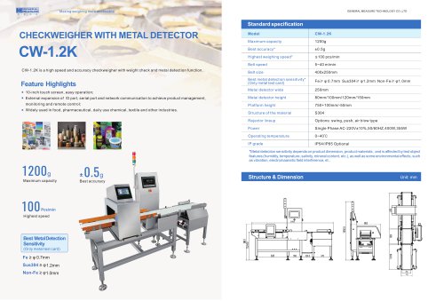 Checkweigher with Metal Detector CW-1.2K
