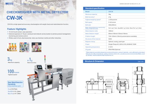 Checkweigher with Metal Detector CW-3K