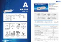 General Measure Load Cell-3