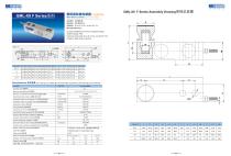 General Measure Load Cell-4