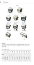 Three-phase AC contactor | Bolevo LC1-F series-1