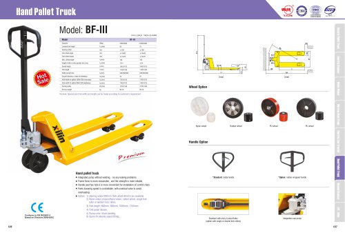 XILIN / Hand Pallet Truck / BF-III