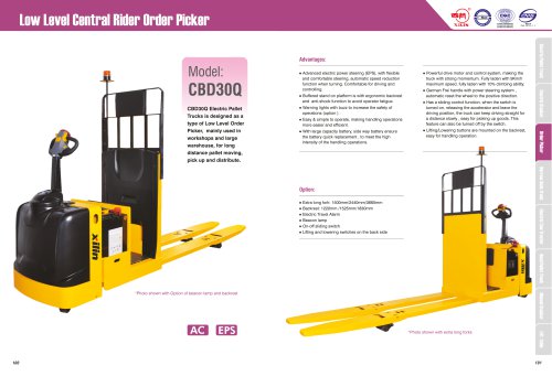 XILIN / Low Level Central Rider Order Picker / CBD30Q