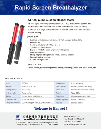 AT7300 Pump Fast Screening Alcohol Tester