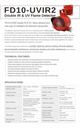 FD10-UVIR2 Double IR & UV Flame Detector