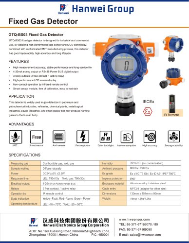 GTQ-BS03 Fixed Gas Detector