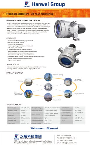 GTYQ-WD6200IRII Fixed Gas Detector