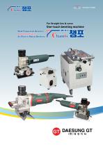 Chamfo ENG Catalog-1