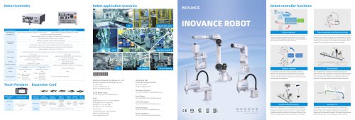 Inovance Robot 