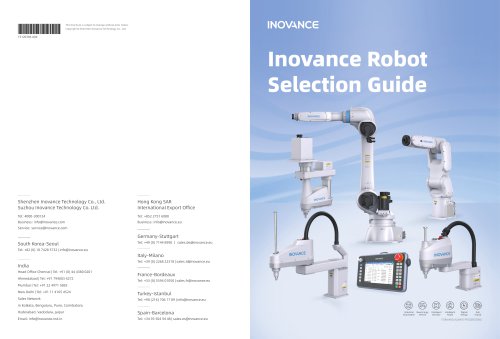 Inovance Robot Selection