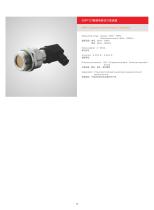 LEEG Compact pressure transmitter for process control SMP131 series - 8