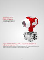 LEEG Differential Pressure Transducer for Process Industry Brochure - 4