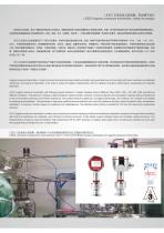 LEEG Instruments hygienic pressure sensor SMP858 for food and pharmaceutical industry - 2