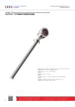 LEEG Pressure Transmitter Brochure - 12