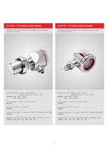 LEEG Sanitary Pressure transducer Brochure - 11