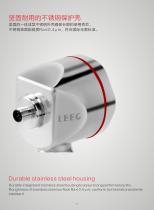 LEEG Sanitary Pressure transducer Brochure - 8