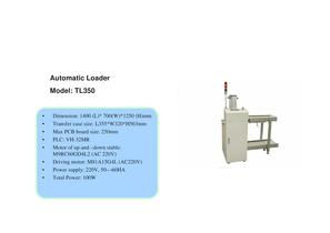 Automatic IC chips Production Line-11