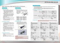 MOTOR AND SPEED REDUCER - 14