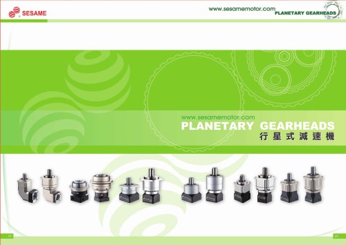 Planetary Gearheads