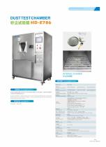 Accelerated Environment Test System Catalogue-10