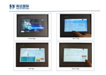 BICYCLE TEST MACHINE - 8