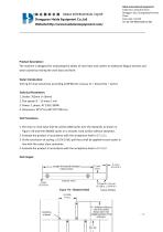 BIFMA Furnitures testing machine-11