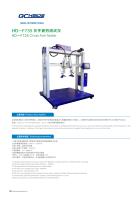 Chair Arm Tester-1