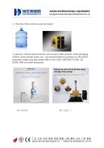 Drop Tester-2