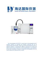 With EPC control High Sensitivity HPLC chromatography mass spectrometry test machine （GLPC/GC） - 1