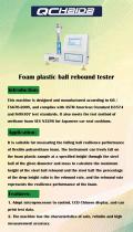 Foam plastic ball rebound tester-1