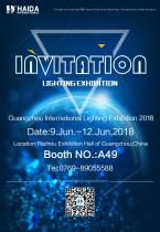 Guangzhou International Lighting Exhibition 2018-HAIDA - 1