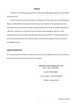 Haida Manual for HD-B609B-S Tensile Testing Machine-2