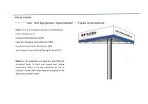 Haida Proposal of Infant Products Test Machine - 11