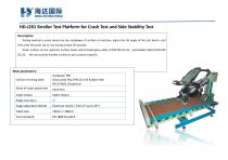 Haida Proposal of Infant Products Test Machine - 6