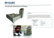 Haida Proposal of Infant Products Test Machine - 7