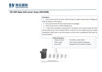 Haida Proposal of Infant Products Test Machine - 9