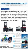 HD-B611-S Tensile Test Machine-1