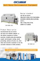 HD-E808-200-1