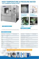 HIGH TEMPERATURE&PRESSURE WATER-1