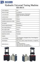 Hydraulic Universal Testing Machine-1