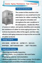 Ozone aging resistance test chamber-1