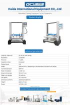 Paper Compression Test Machine - 1